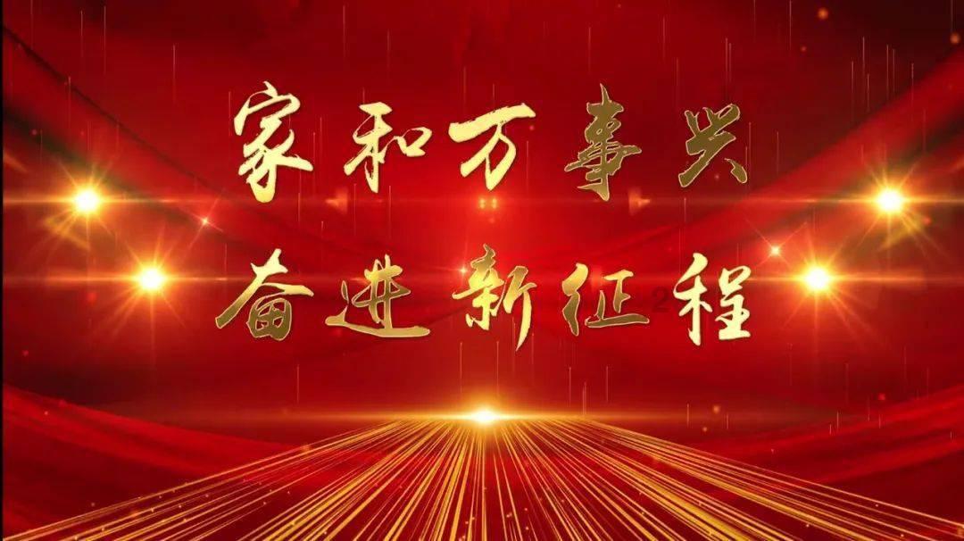 火柴人生存挑战
