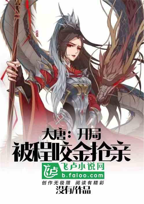 鸿蒙影像旗舰，华为P70系列屏幕配置曝光，边框控制不错